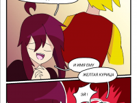 Превью выпуска №19